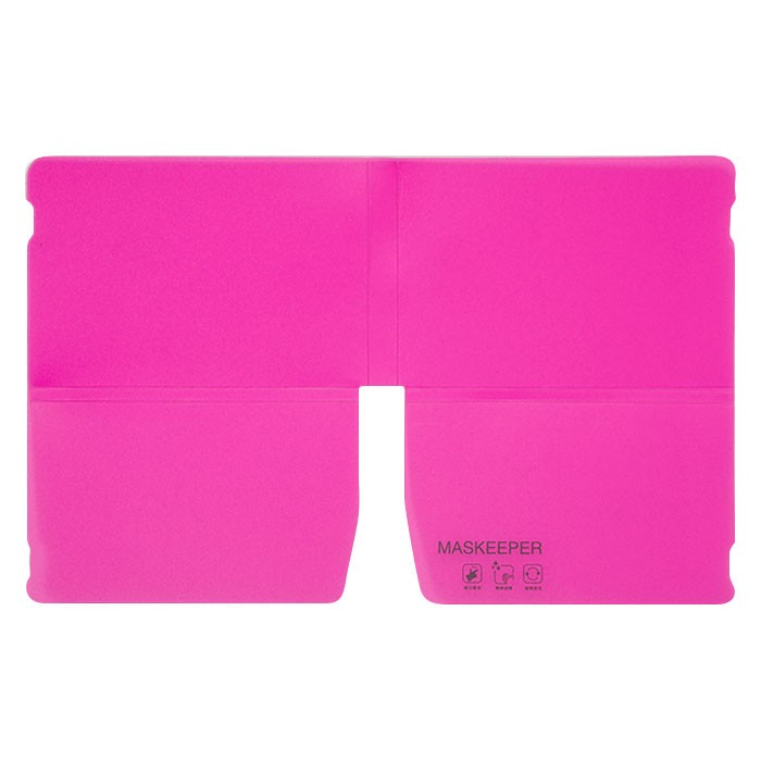 マスクケース 抗菌 折りたたみ 携帯用マスクケース 四つ折り 持ち運び