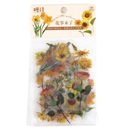新品未使用】藤井風フレークシールセット➕花カラビナ レッドのオマケ
