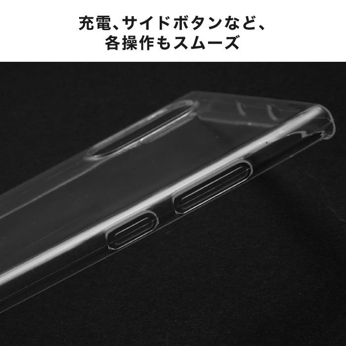 Galaxy Note10+ plus ケース クリアケース 透明 カバー TPU クリア SC