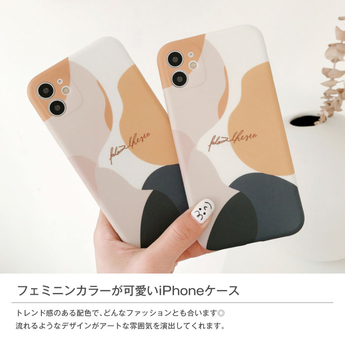 iPhone14 iPhone12 ケース スマホケース iPhone11 レディース きれいめ ニュアンスカラー フェミニン かわいい おしゃれ :  cinc-y-2432 : CINC SHOP ヤフーショッピング店 - 通販 - Yahoo!ショッピング