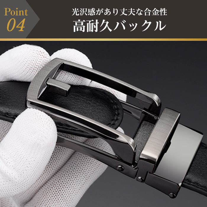 紳士ベルトメンズ穴なしゴルフカジュアルメッシュオートロックアウトドアバックル21 メンズベルト穴なしゴルフカジュアルメッシュオートロック紳士