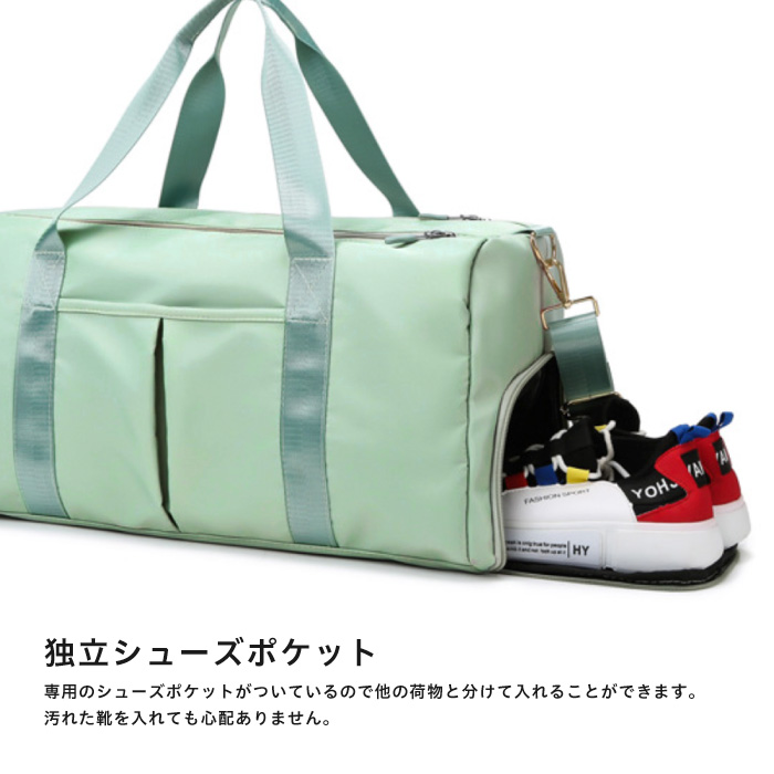 スポーツバッグ ボストンバッグ メンズ 修学旅行 旅行バッグ 大