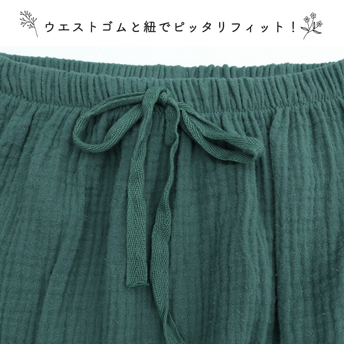ショートパンツ ブルマ ブルマパンツ かぼちゃパンツ ベビー