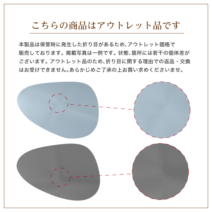 122未使用 エルメス ランチョンマット コースター 3セット グリーン系-