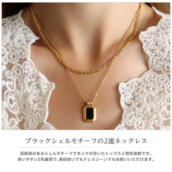 JULYNINE ブラックシェル/ゴールドネックレス cinc-y-2677_1.jpg