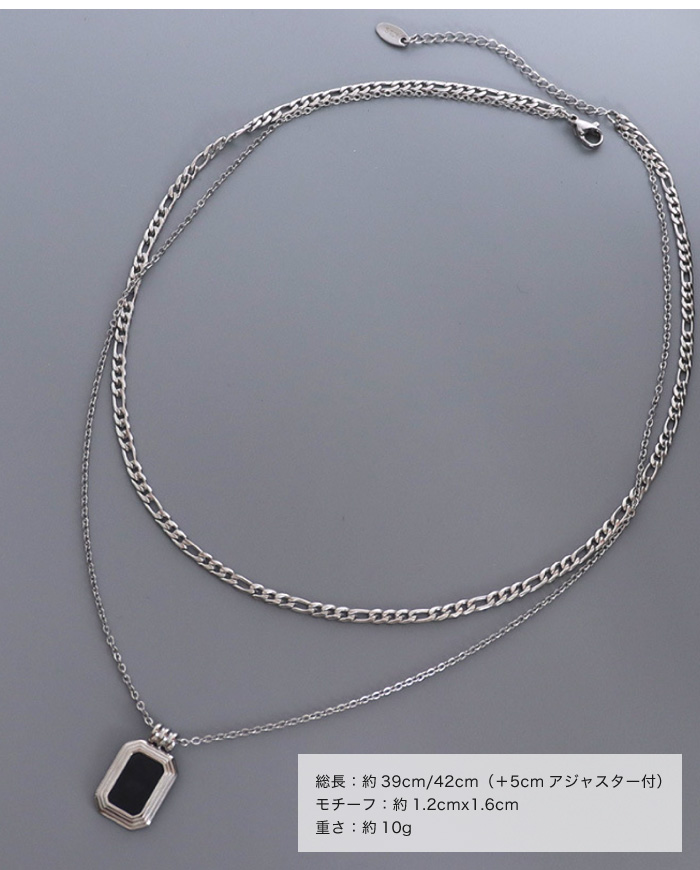ネックレス 金属アレルギー シンプル アクセサリー ジュエリー