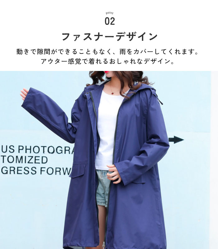 希少 A.P.C ビンテージコート レインコート　白 フランス製 ユニセックス 並行輸入】レインコート ユニセックス 自転車 おしゃれ メンズ
