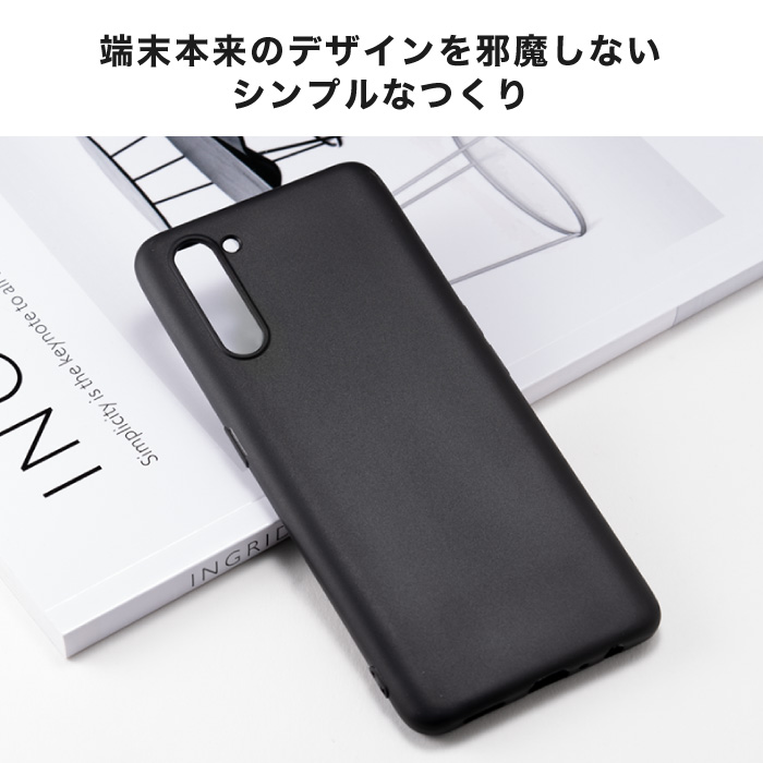 OPPO Reno3 A 本体 充電器・ケース付き　楽天モバイル 楽天モバイル、4Gスマホ「OPPO Reno3 A」を12,820円値下げ