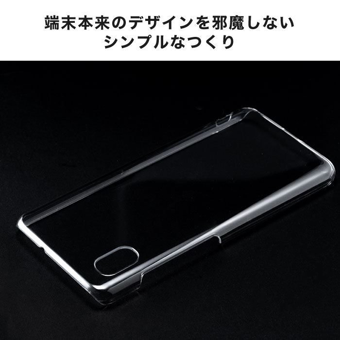 Galaxy A21 ケース シンプル A20 SCV49 SC-42A SCV46 SC-02M