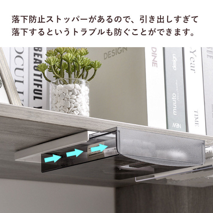 ※最終値下げ※※1月処分※ホワイトテレビ台 引き出し収納付き 最終値下げ※※1月処分※ホワイトテレビ台 引き出し収納付き 楽天