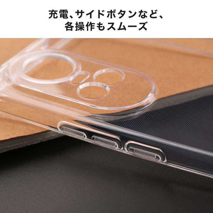OPPO Reno10 Pro 5G ケース CPH2541 A302OP クリア 透明 TPU クリア