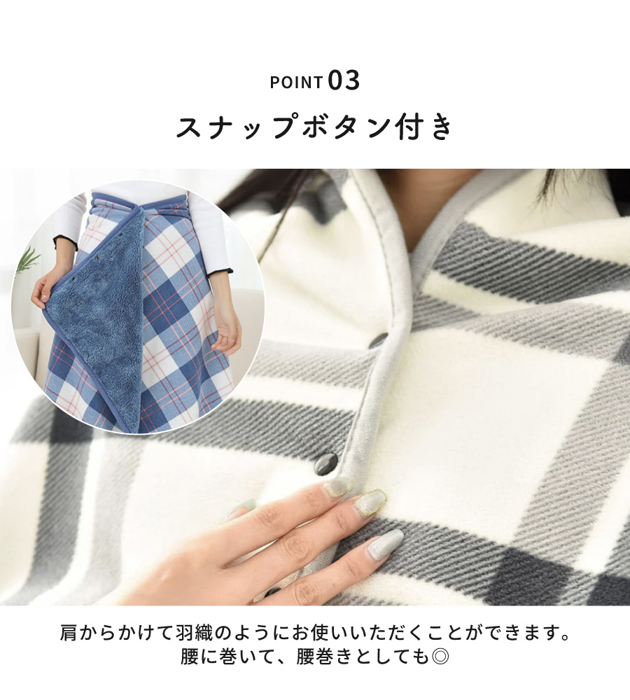 szblockprints 大判ブランケット SZ BLOCKPRINTS(エスゼット ブロックプリント)｜NEW BLANKET