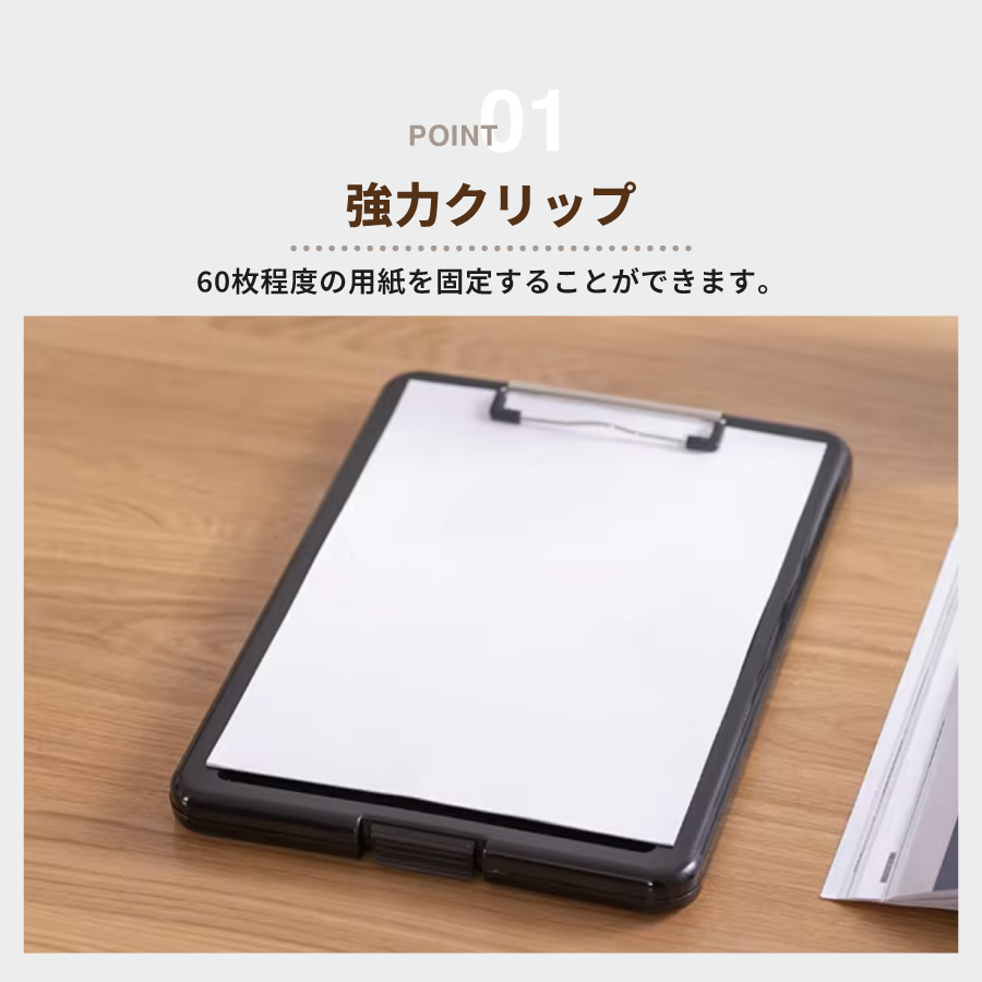 クリップボード  小物入れ Amazon | ZCZN クリップボードフォルダ A4 クリップファイル a4