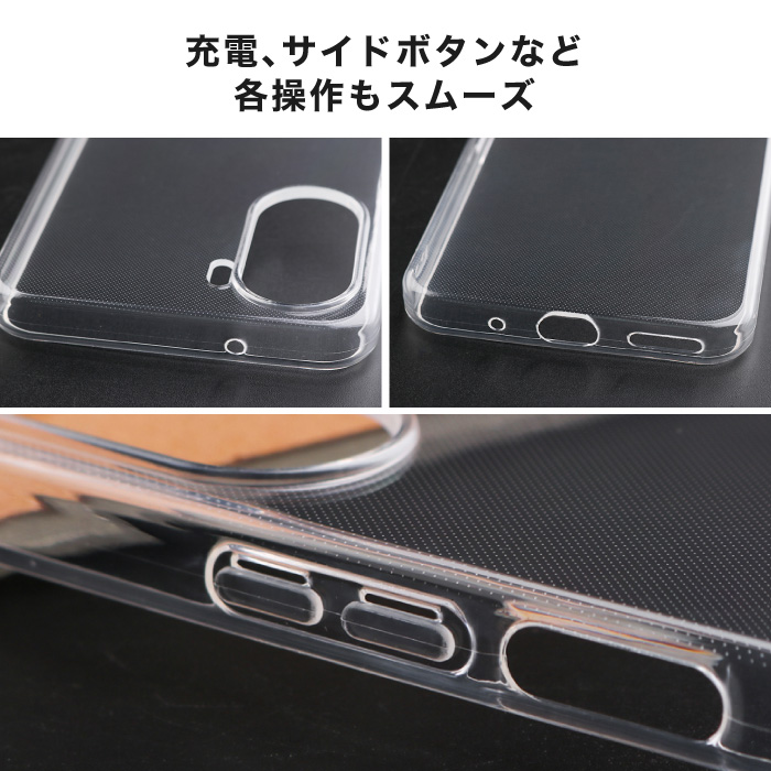 ZTE Libero5G IV ケース Libero 5G リベロ クリア 透明 TPU クリア