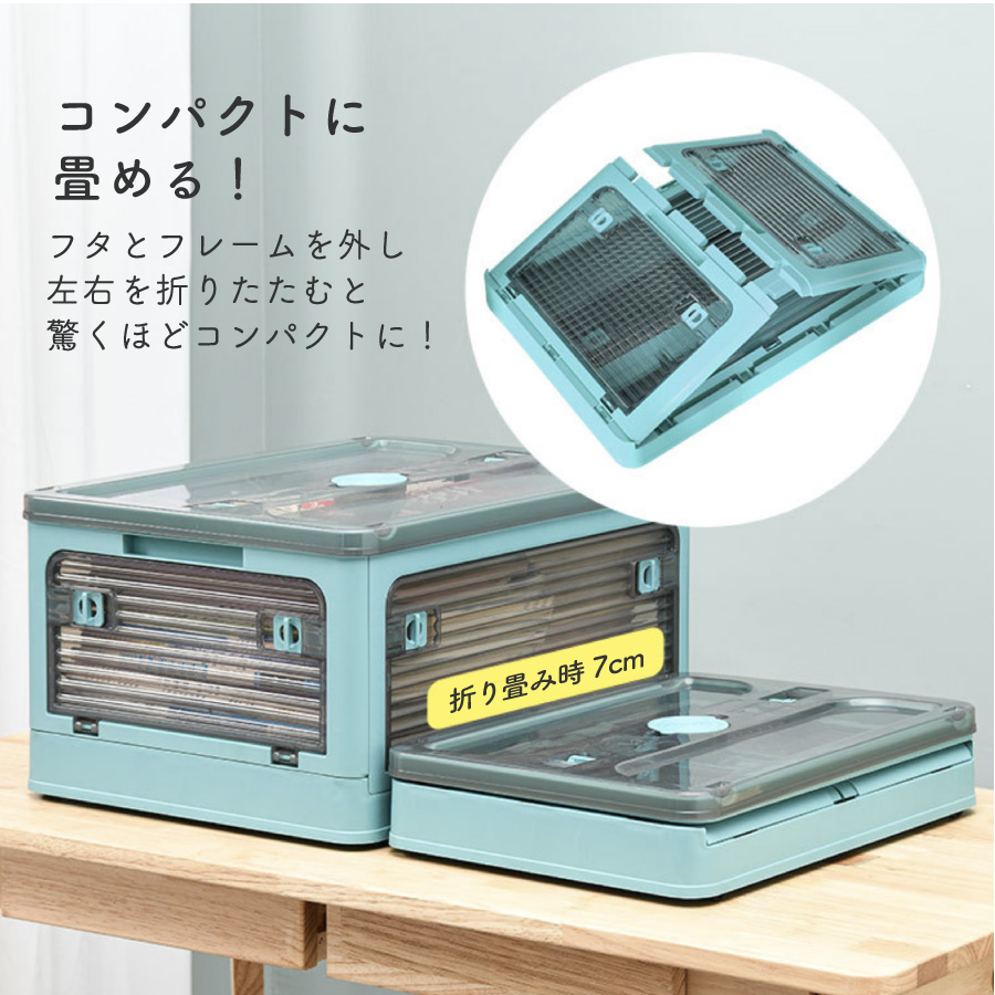 3個セット】 収納ケース 収納ボックス フタ付き ストレージ