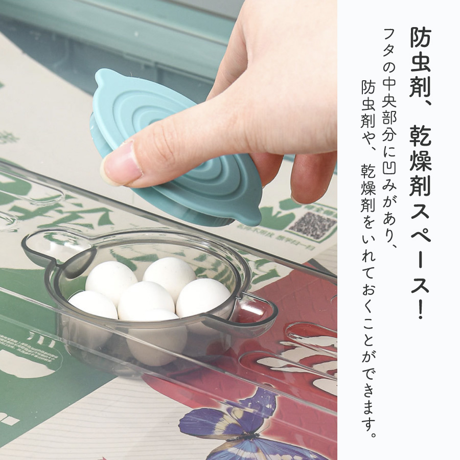 3個セット】 収納ケース 収納ボックス フタ付き ストレージボックス