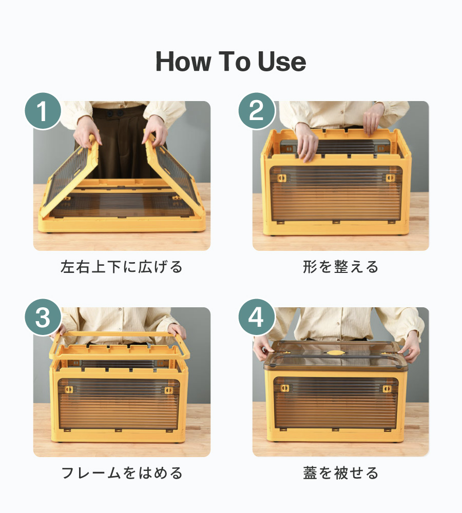 3個セット】 収納ケース 収納ボックス フタ付き ストレージ