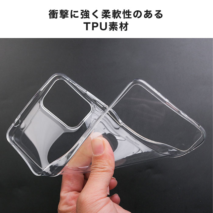 motorola moto g64 5G ケース クリア カバー 透明 TPU クリアケース