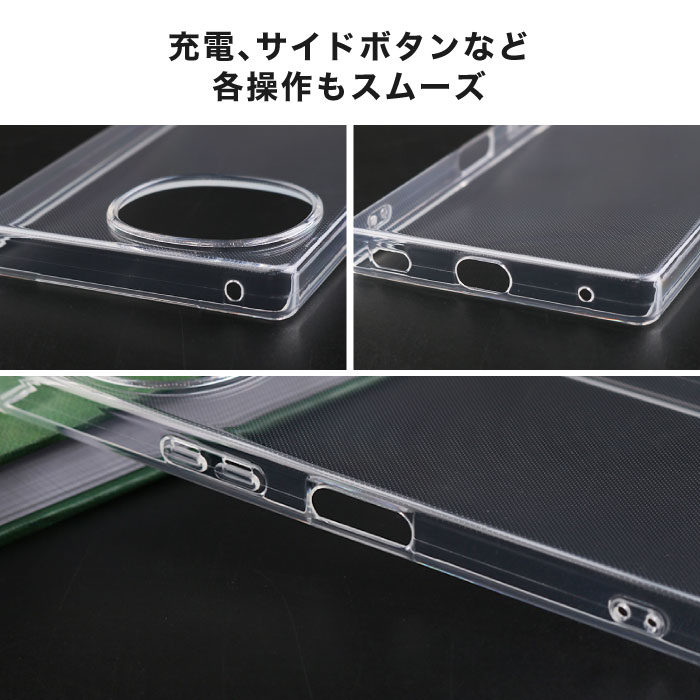 AQUOS R9 ケース クリア 透明 スマホケース SH-51E ソフトケース