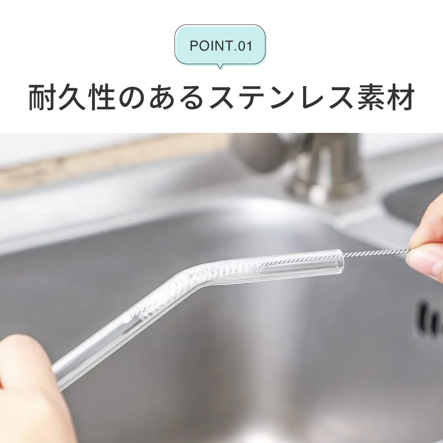 ストロー用ブラシ 3本セット 洗浄ブラシ キッチンブラシ 極細 ストロー用ブラシ 3本セット 洗浄ブラシ キッチンブラシ 極細