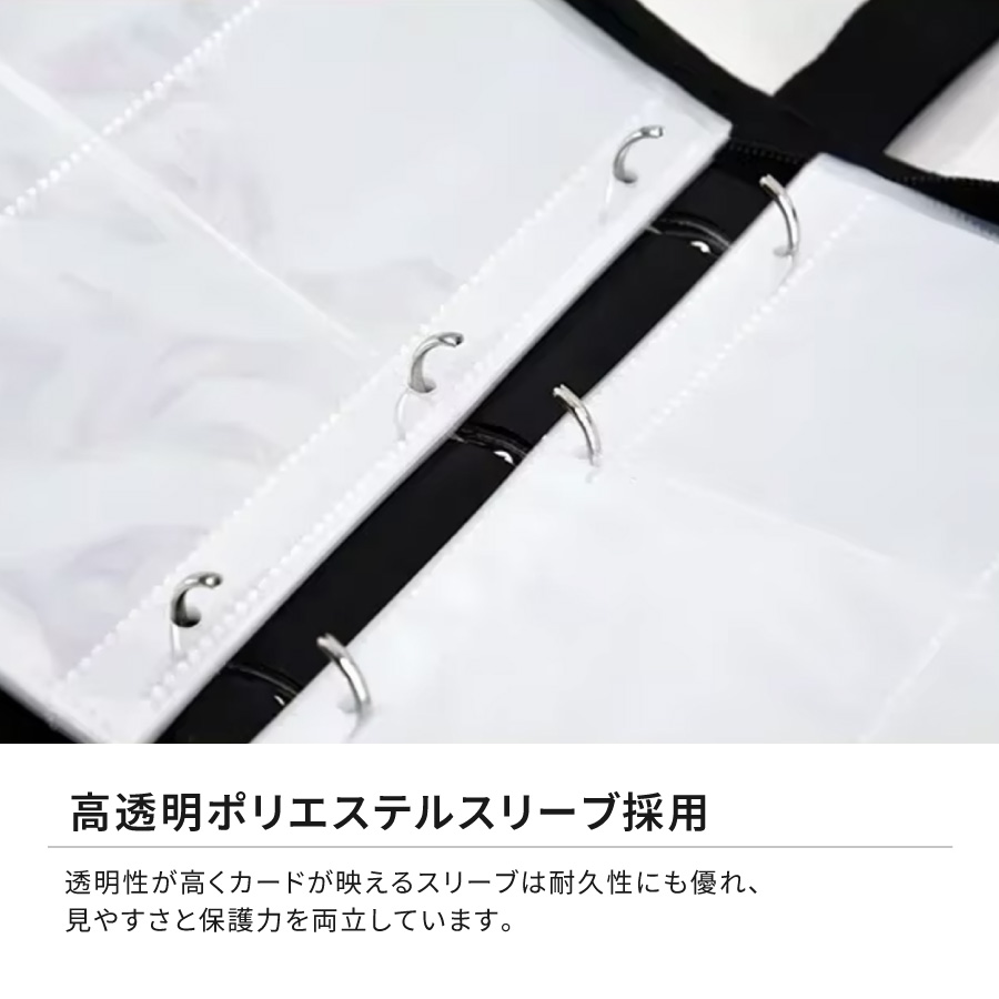 値下げ可 LM.C ファイル カード付き 118枚 楽天市場】山櫻 紙製ファイル A4用 さくらホワイトCoC 厚手 100
