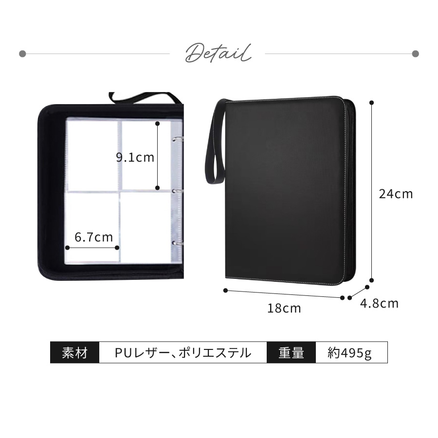 カードファイル トレカファイル トレカケース トレーディング