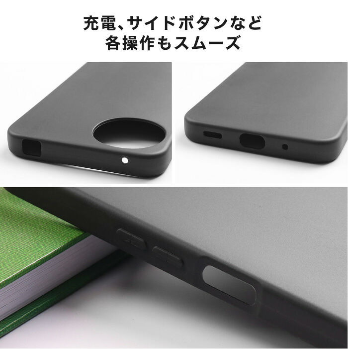 AQUOS wish5 ケース スマホケース ブラック SH-52F SH-M32 ソフト