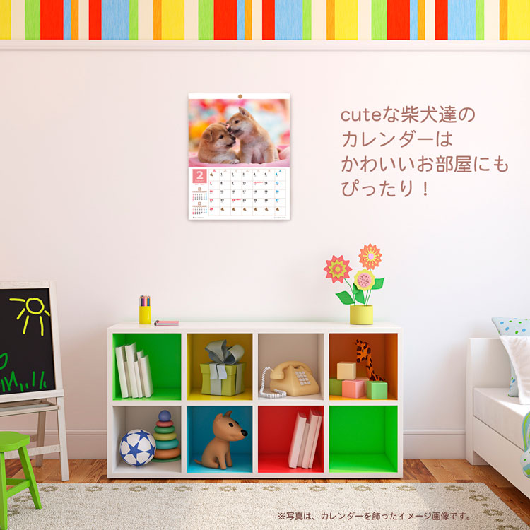 森田米雄 2027 Calendar 壁掛けカ...の詳細画像3