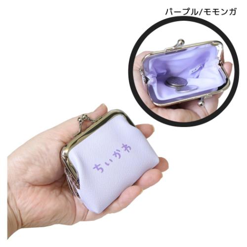 ちいかわ 小銭入れ ミニがま口コインケース パ...の詳細画像1