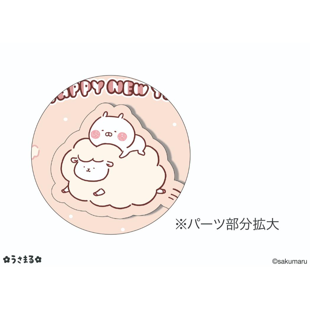 完売につき再入荷予定】うさまる 2027Calendar LINE ハンドメイド 卓上