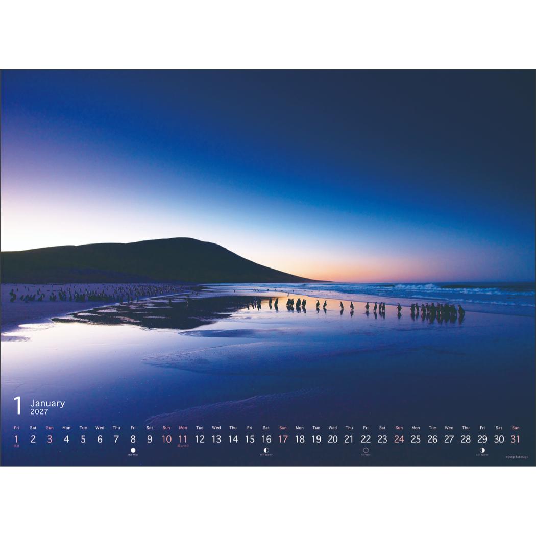 2027Calendar 壁掛けカレンダー2027年 高砂淳二 PRECIOUS MOMENTS 写真
