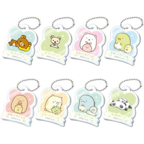サンエックスユニバース キーホルダー アクリミ...の詳細画像1