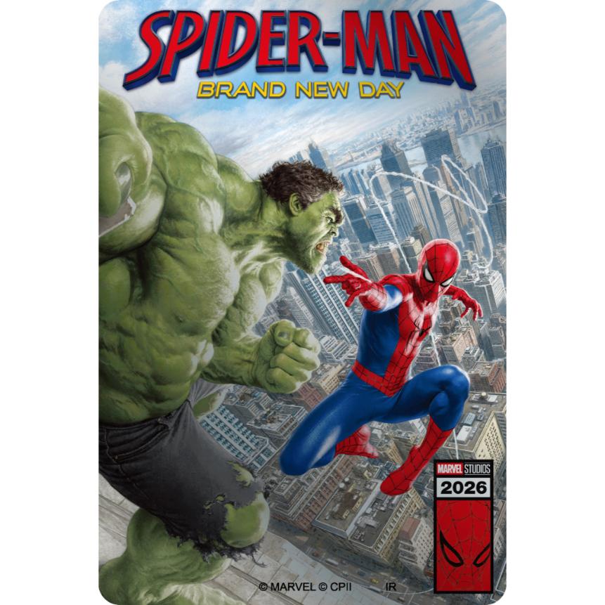スパイダーマン：ブランド・ニュー・デイ コレクション雑貨 メタリック