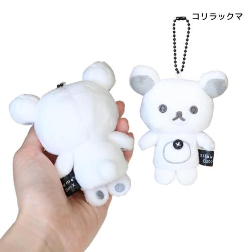 サンエックス キーホルダー 指パペット コリラックマ San-x : おもしろ