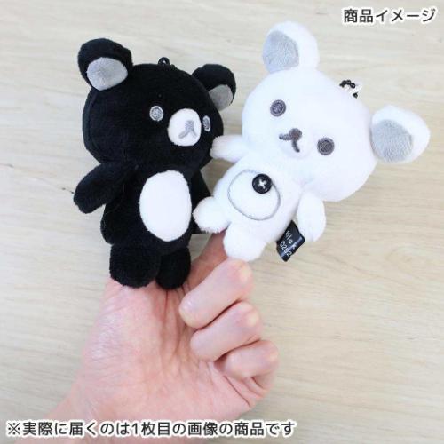 サンエックス キーホルダー 指パペット コリラックマ San-x : おもしろ