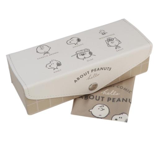 スヌーピー 眼鏡ケース クロス付2個入るメガネケース ABOUT PEANUTS ピーナッツ カミオジャパン