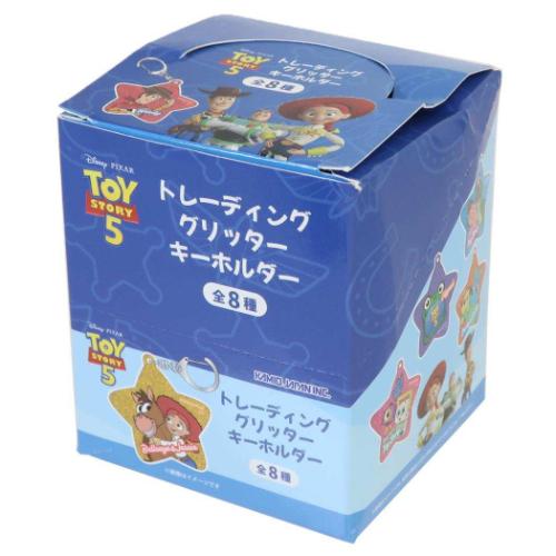トイストーリー5 キーリング トレーディンググリッターキーホルダー 全