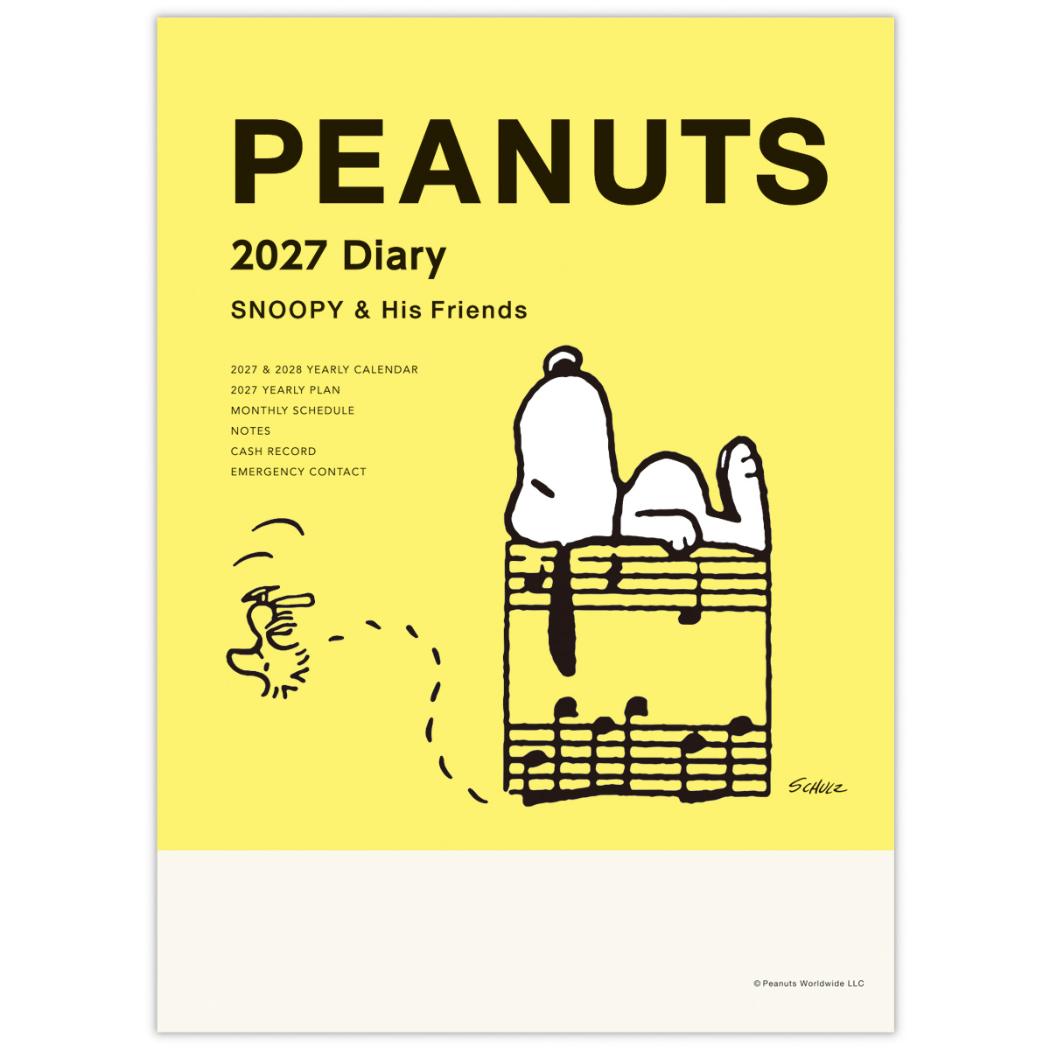 スヌーピー 2027 diary 2027年 手帳 A5マンスリーダイアリー SNA5