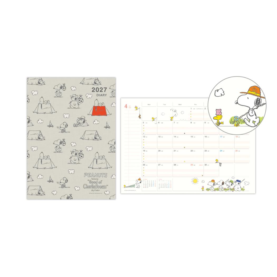 スヌーピー 2027 diary 2027年 手帳 A5ファミリーダイアリー SNA5