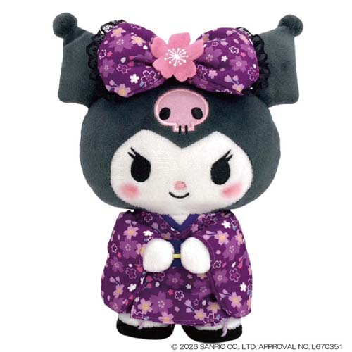 クロミ キャラクター ぬいぐるみ プラッシュドール 桜着物 S サンリオ グッズ