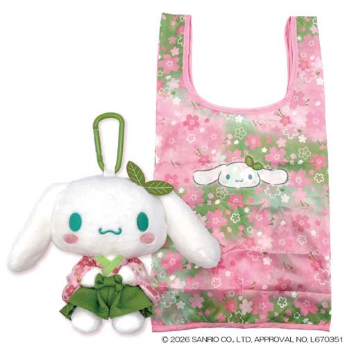 シナモロール エコバッグ ぬいぐるみエコバッグ 抹茶着物 サンリオ ナカジマ ぬいぐるみショッピングバッグ お買い物かばん