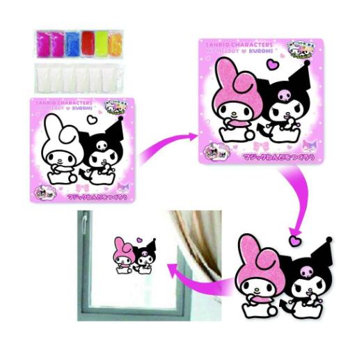 マイメロディ＆クロミ 知育玩具 マジックねんど サンリオ ノブ