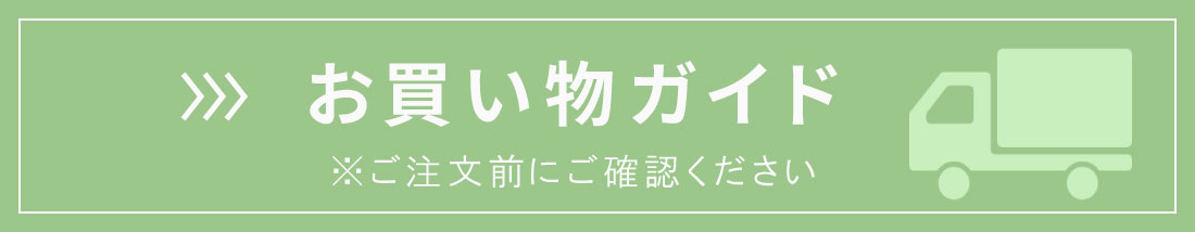 水森亜土 2027年月間ダイアリー B6マンスリー手帳2027 ピンク
