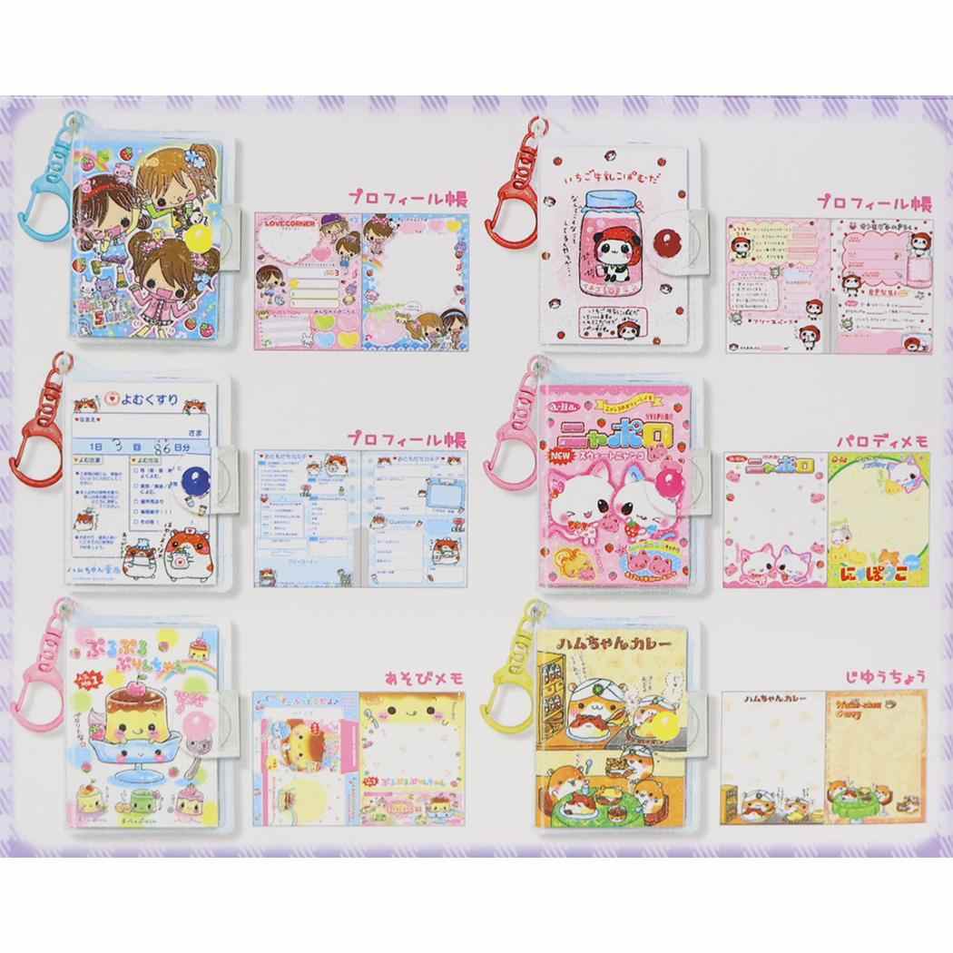 メモ帳 平成レトロファンシー シークレット ミニブック 全6種 単品