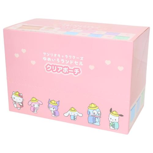 サンリオキャラクターズ ミニポーチ クリアポーチ ゆめいろランドセル 全12種 セット BOX Sanrio エスケイジャパン