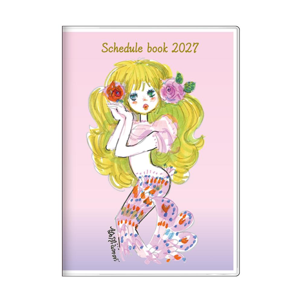 あかるい家族計画 マーガレット 吉田新 応募者全員プレゼント? システム手帳 水森亜土 2027年月間ダイアリー B6マンスリー手帳2027 ピンク