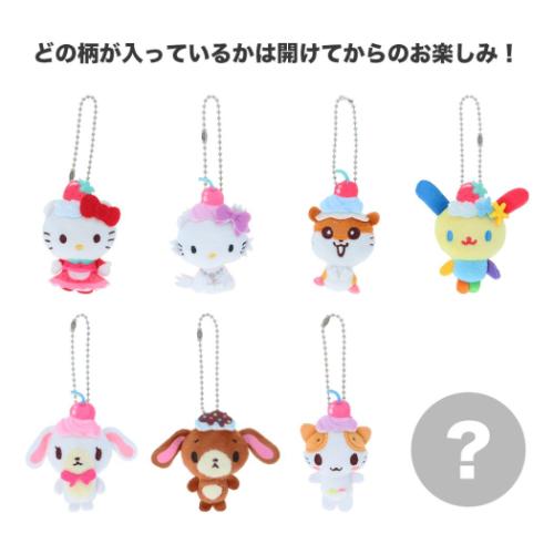 サンリオキャラクターズ マスコット ぬいぐるみキーホルダー 全8種の内