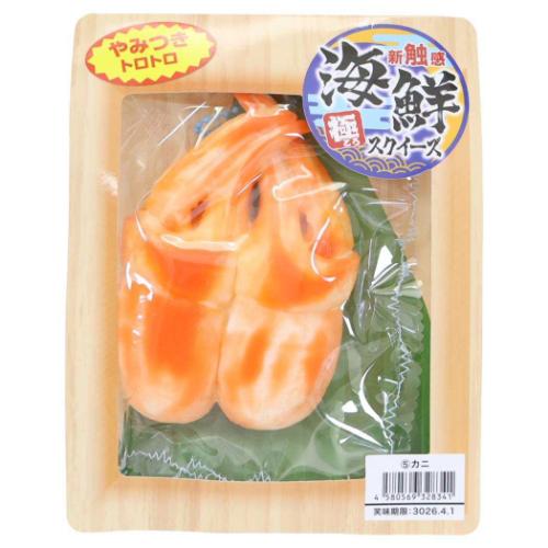 おもちゃ 極とろ スクイーズ 海鮮ver. 全5種 5個セット サンタン