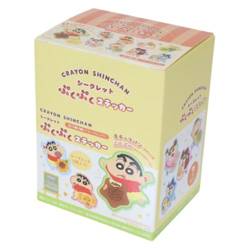 クレヨンしんちゃん ダイカットシール シークレットぷくぷくステッカー