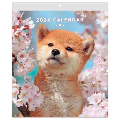 2024 Calendar DOGウォールカレンダー 壁掛けカレンダー2024年 いぬ スケジュール 動物写真 書き込み